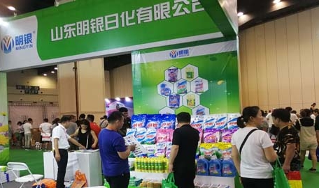 生活用纸产品技术展览会