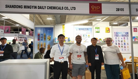 中国（南非）贸易博览会